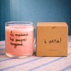 Mug - Mom is always right » Clo'eT Design